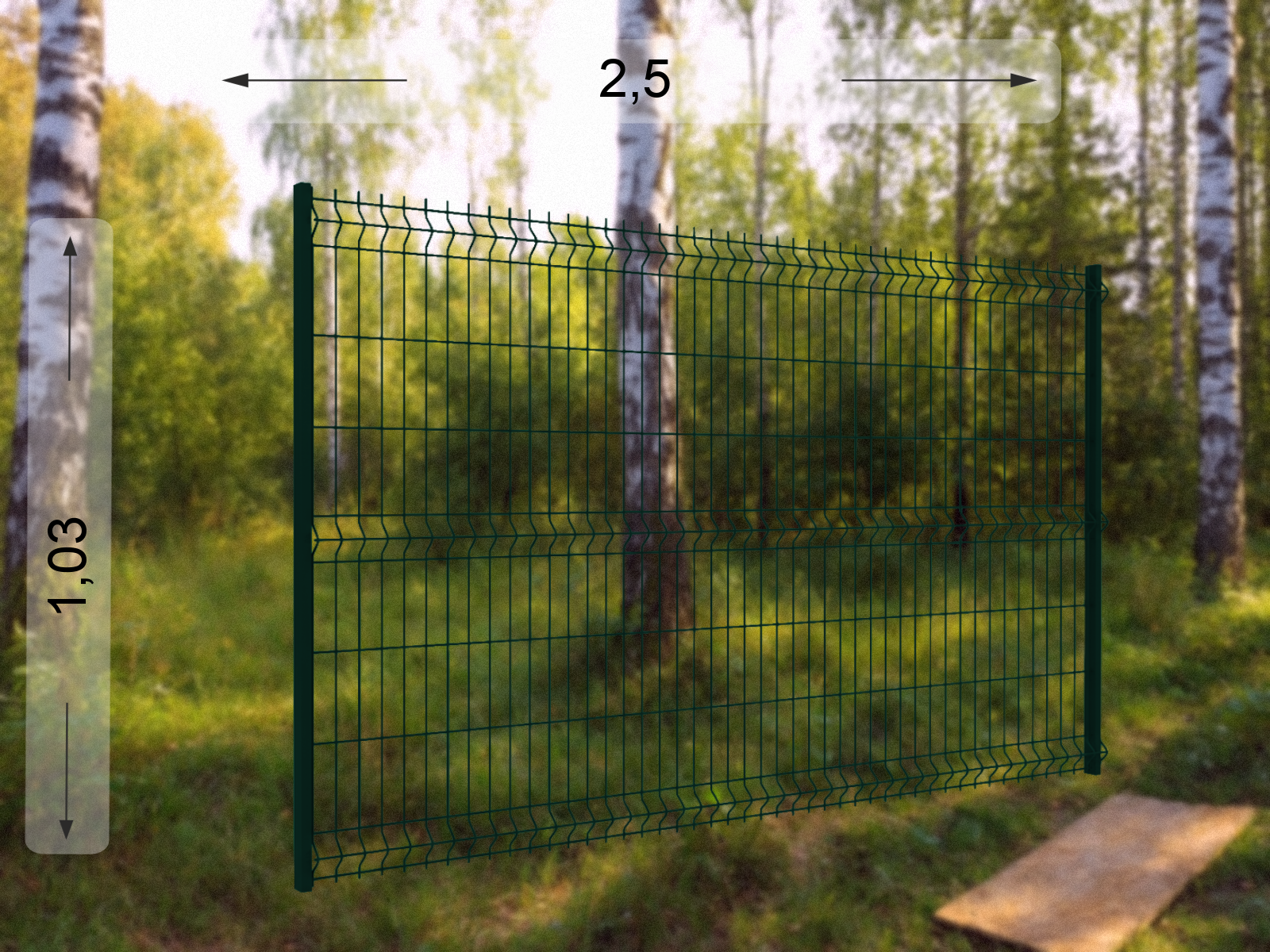 3D панель 2.5×1.03 м RAL 6005